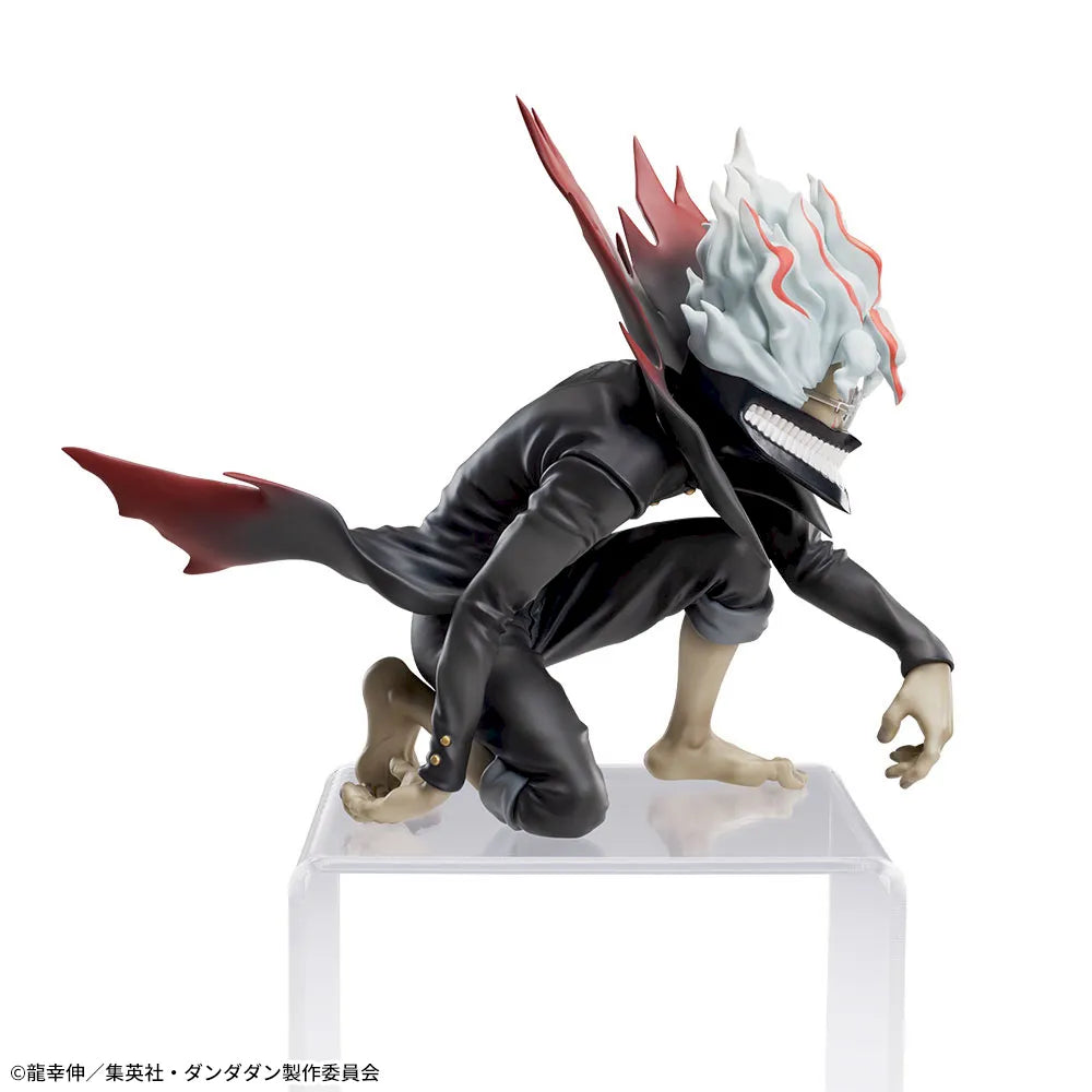 Dandadan SEGA Premium Chokonose Figure Takakura Ken Henshin [Nouveauté]