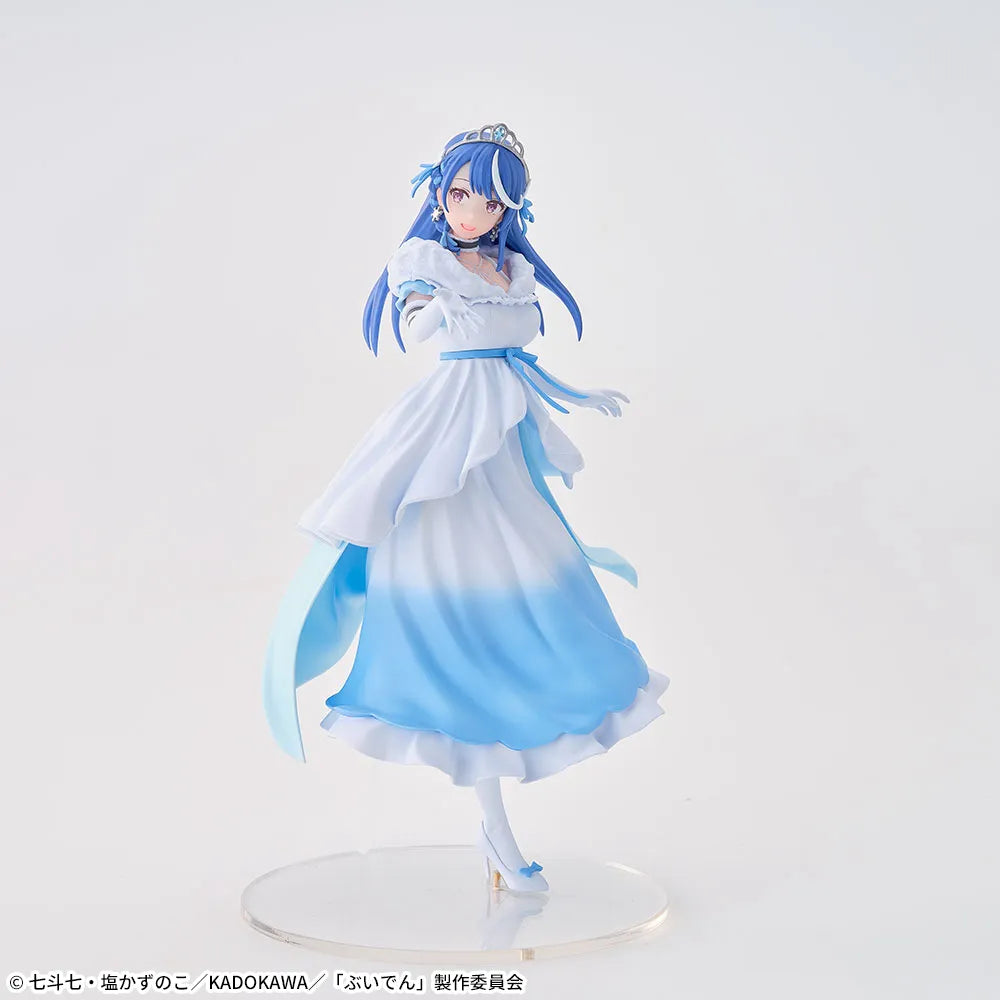 JapanToysMarket Figurine Officielle Japon Manga Anime Sega Dragon Ball One Piece Naruto My Hero Academia Demon Slayer Jujustsu Kaisen QPosket Q Posket