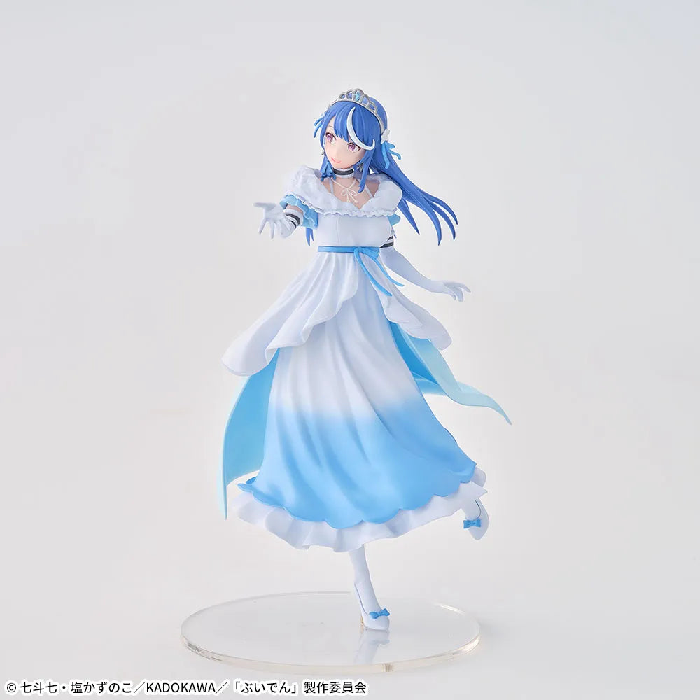 VTuber Nandaga Haishin Kiri Wasuretara Densetsu ni Natteta. SEGA Desktop×Decorate Collections Kokorone Awayuki [Nouveauté]