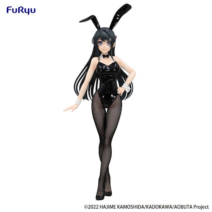 JapanToysMarket Figurine Officielle Japon Manga Anime FuRyu Dragon Ball One Piece Naruto My Hero Academia Demon Slayer Jujustsu Kaisen QPosket Q Posket