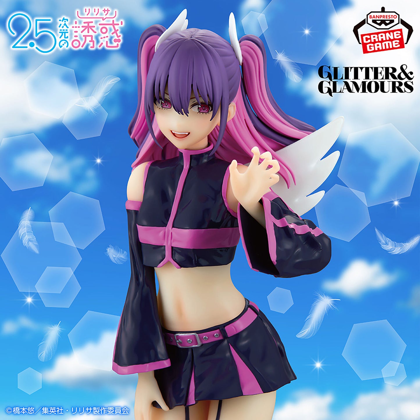 2.5-jigen no Yuuwaku Glitter & Glamours Tachibana Mikari Miriella Angel Paratoopers Ver. [Nouveauté]