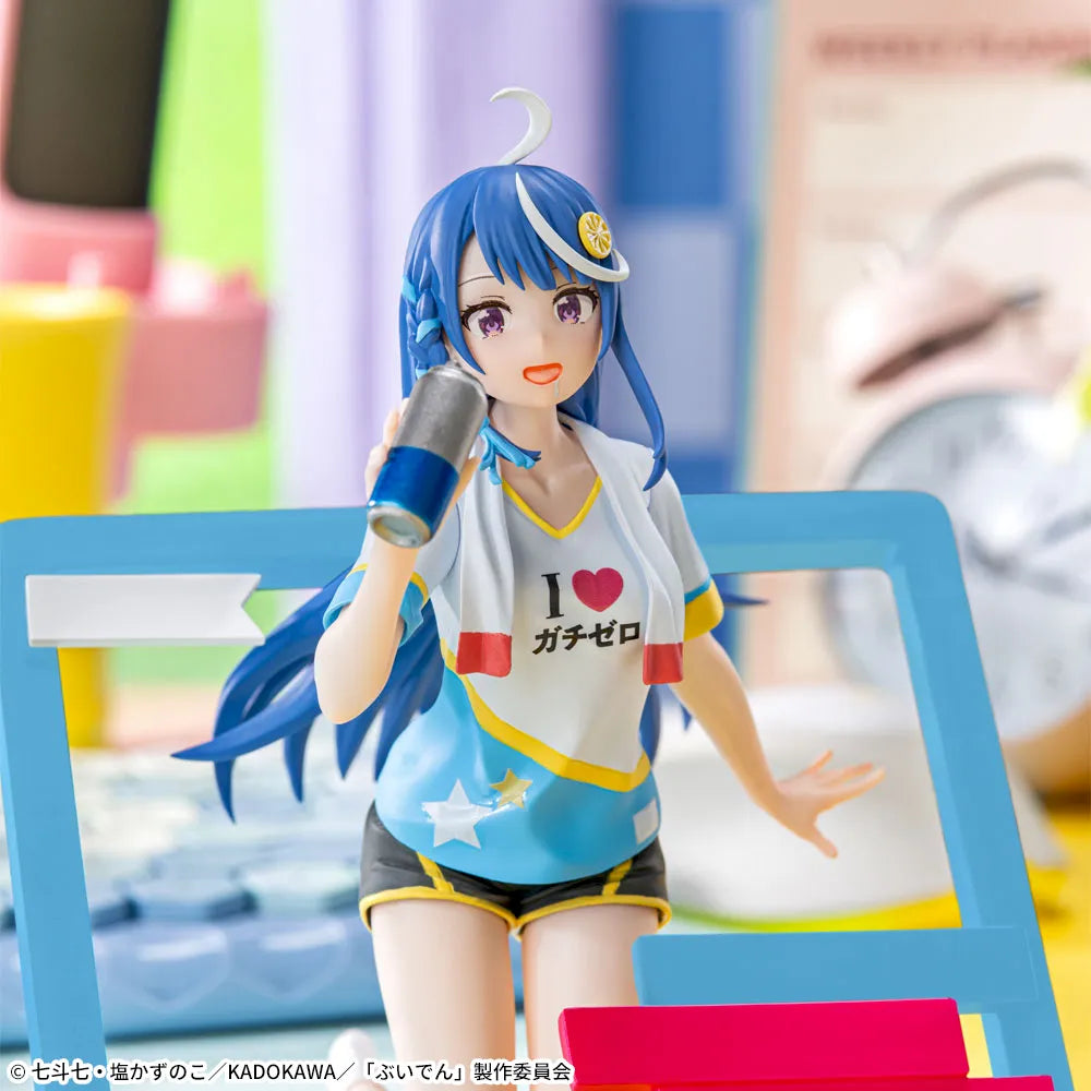 VTuber Nandaga Haishin Kiri Wasuretara Densetsu ni Natteta SEGA Luminasta Kokorone Awayuki [Nouveauté]