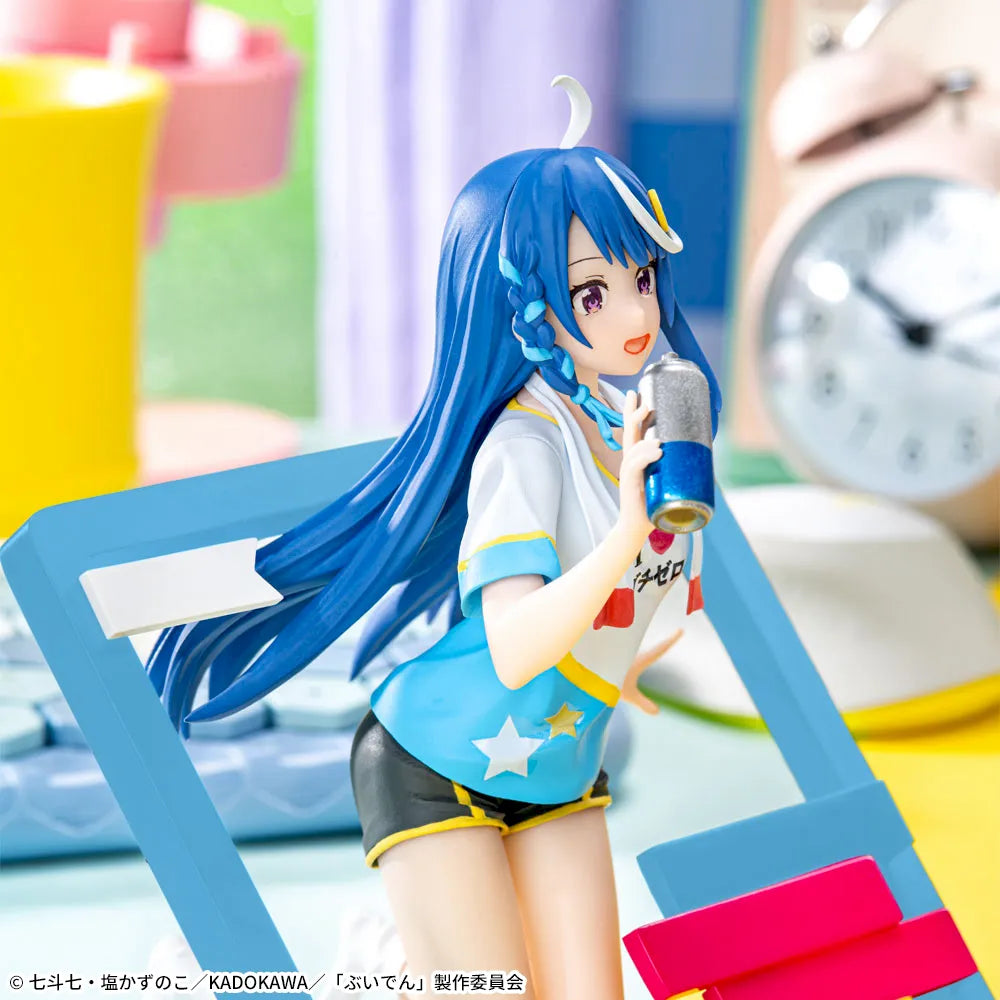 VTuber Nandaga Haishin Kiri Wasuretara Densetsu ni Natteta SEGA Luminasta Kokorone Awayuki [Nouveauté]