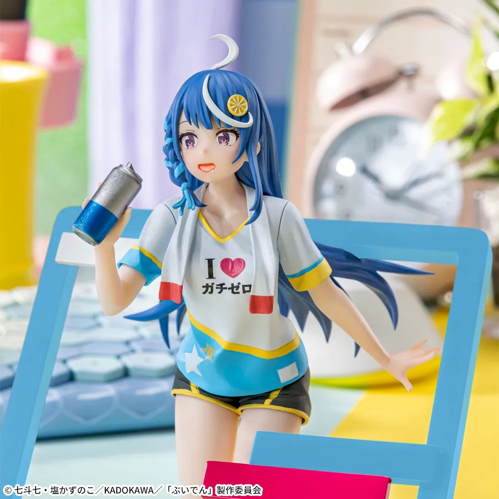 VTuber Nandaga Haishin Kiri Wasuretara Densetsu ni Natteta SEGA Luminasta Kokorone Awayuki [Nouveauté]