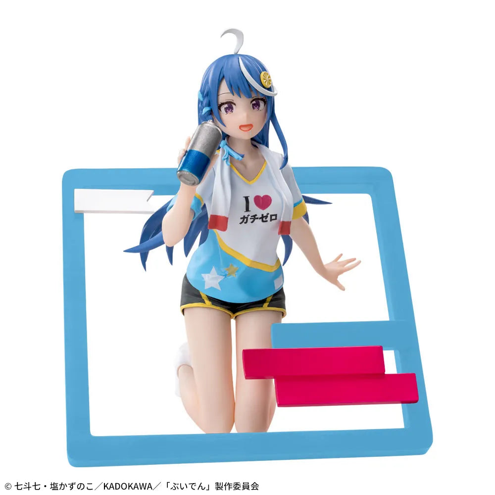 VTuber Nandaga Haishin Kiri Wasuretara Densetsu ni Natteta SEGA Luminasta Kokorone Awayuki [Nouveauté]