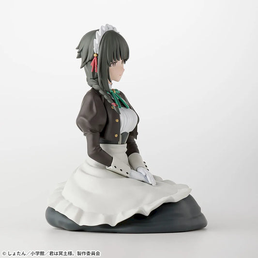 Kimi wa Meido-sama. SEGA Premium Chokonose Figure Yuki [Nouveauté]