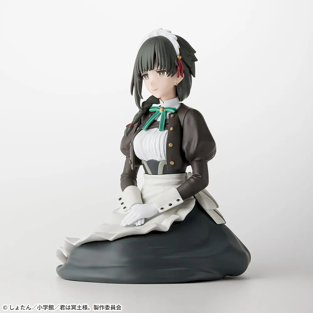 Kimi wa Meido-sama. SEGA Premium Chokonose Figure Yuki [Nouveauté]
