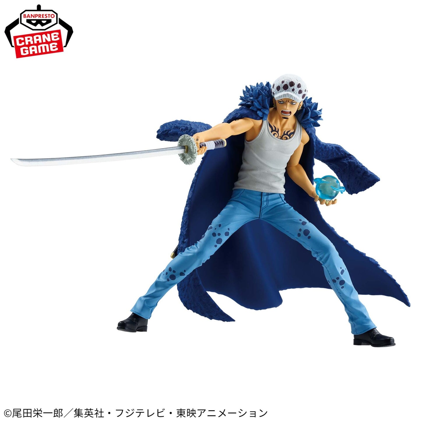 One Piece Battle Record Collection Trafalgar Law [Nouveauté]