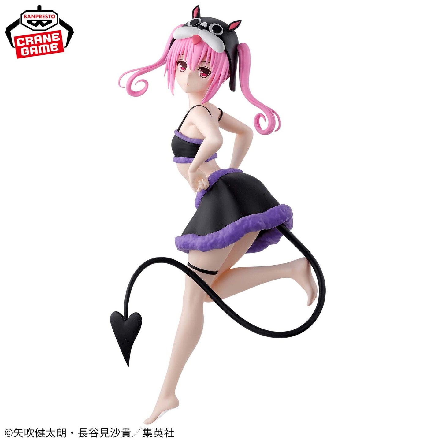 To LOVEru Darkness Glitter & Glamours Nana Astar Deviluke [Nouveauté]