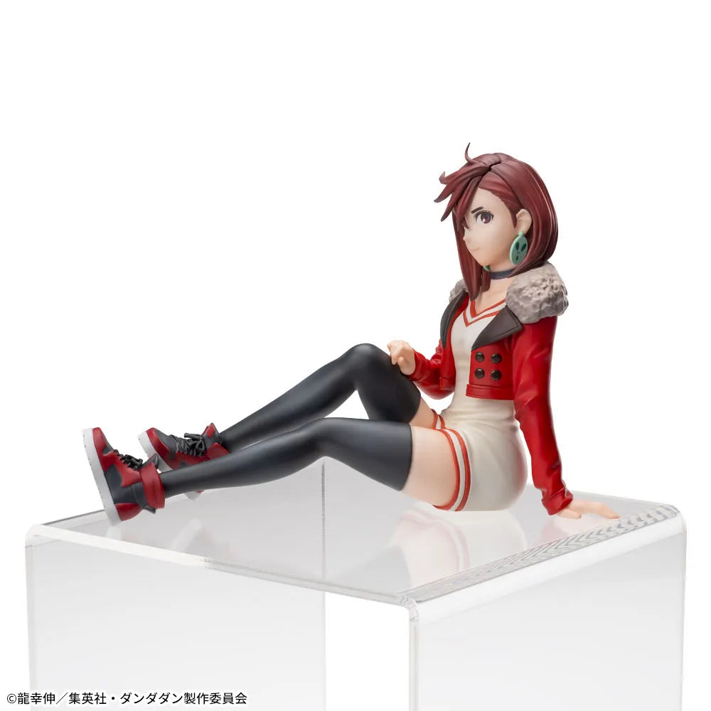 Dandadan SEGA Premium Chokonose Figure Ayase Momo Vol.2 [Nouveauté]