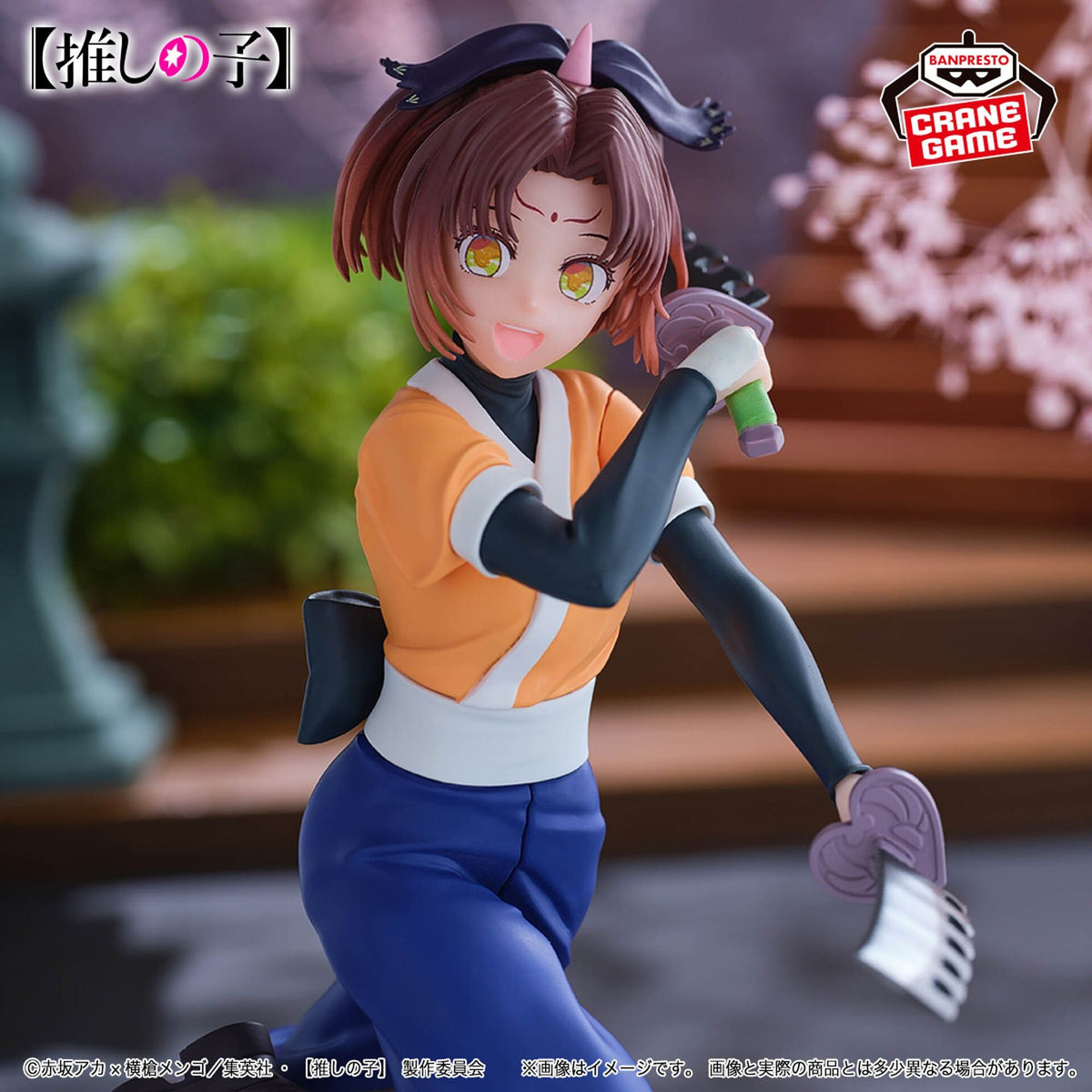 Oshi no Ko 2nd Season Arima Kana Tsurugi Role Ver.