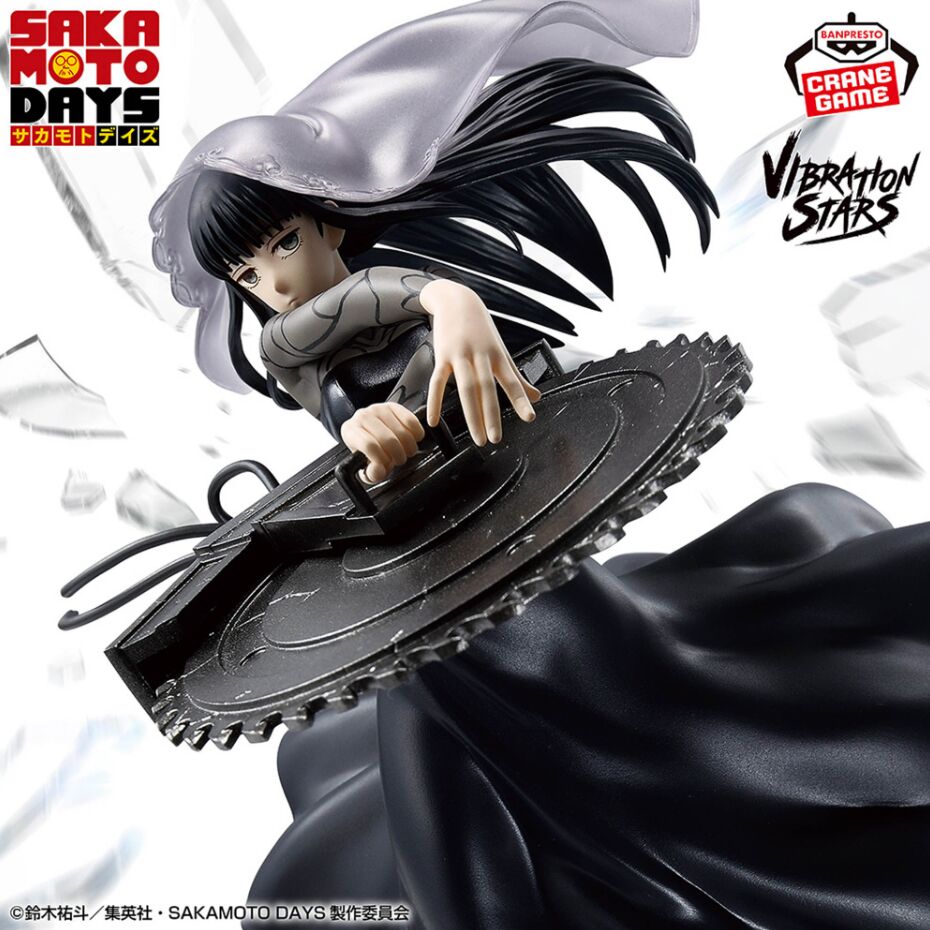 JapanToysMarket Figurine Officielle Japon Manga Anime Banpresto Bandai Dragon Ball One Piece Naruto My Hero Academia Demon Slayer Jujustsu Kaisen QPosket Q Posket