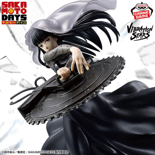 JapanToysMarket Figurine Officielle Japon Manga Anime Banpresto Bandai Dragon Ball One Piece Naruto My Hero Academia Demon Slayer Jujustsu Kaisen QPosket Q Posket