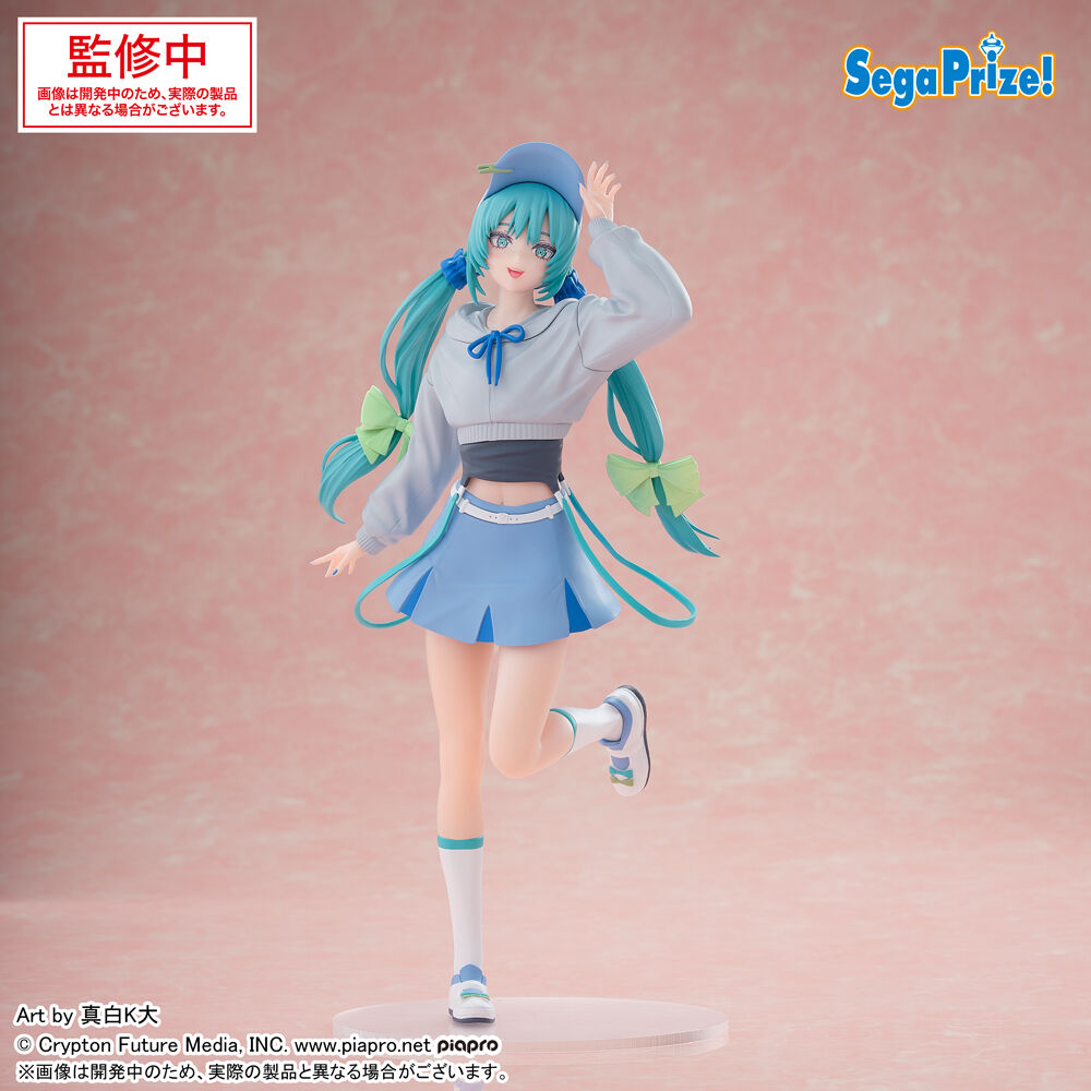 JapanToysMarket Figurine Officielle Japon Manga Anime Sega Dragon Ball One Piece Naruto My Hero Academia Demon Slayer Jujustsu Kaisen QPosket Q Posket