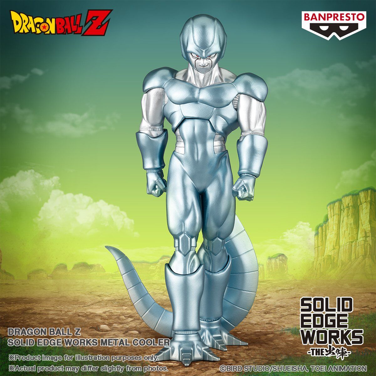 Dragon Ball Z/GT/Super/Daima Solid Edge Works - The Departure Metal Cooler [Nouveauté]