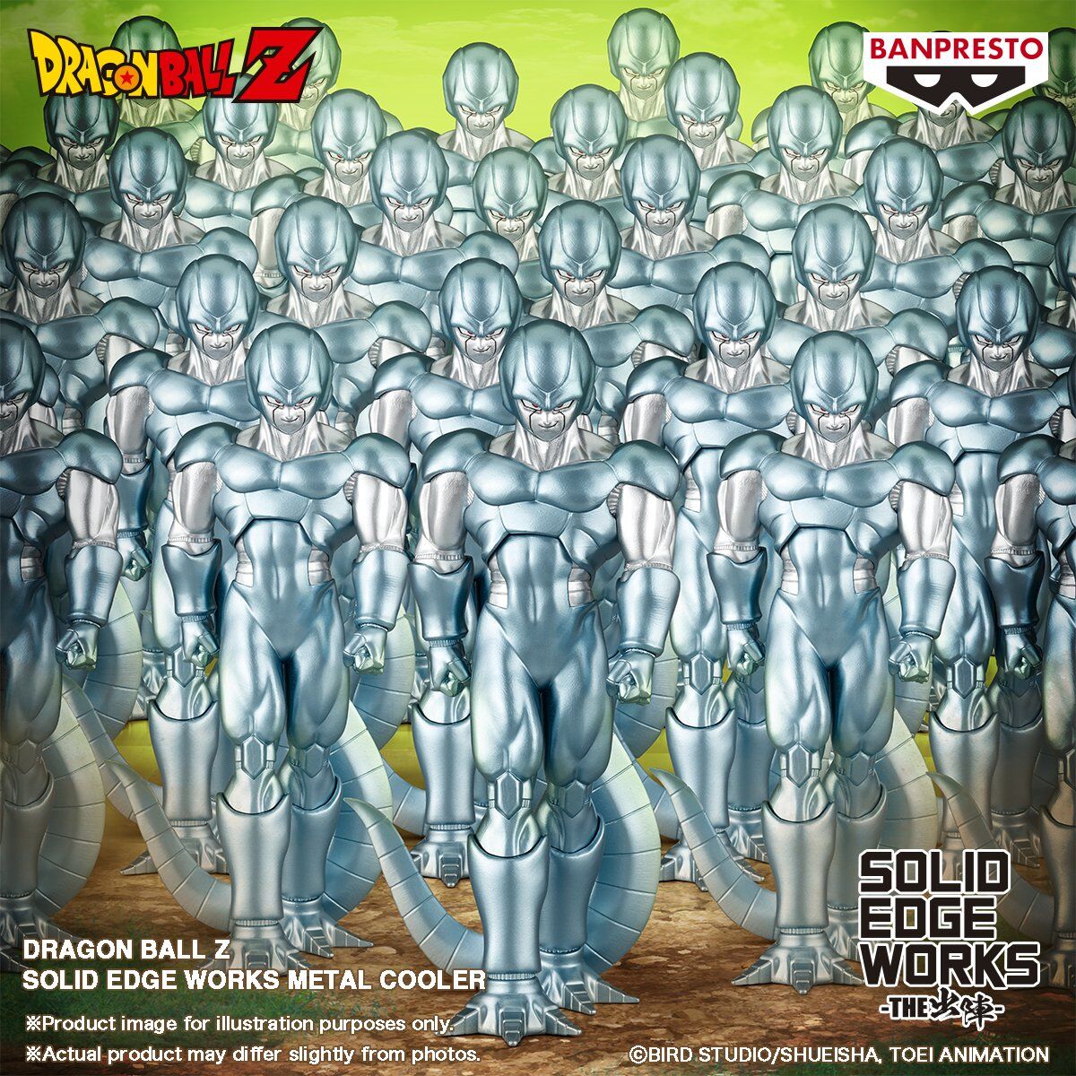 Dragon Ball Z/GT/Super/Daima Solid Edge Works - The Departure Metal Cooler [Nouveauté]