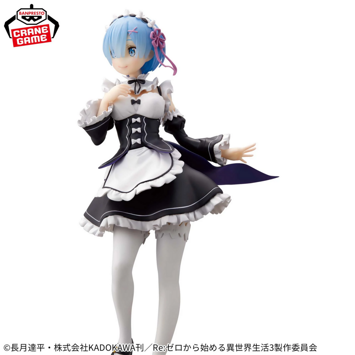 [Nouveauté] Re:Zero kara Hajimeru Isekai Seikatsu Glitter & Glamours Rem Maid ver.