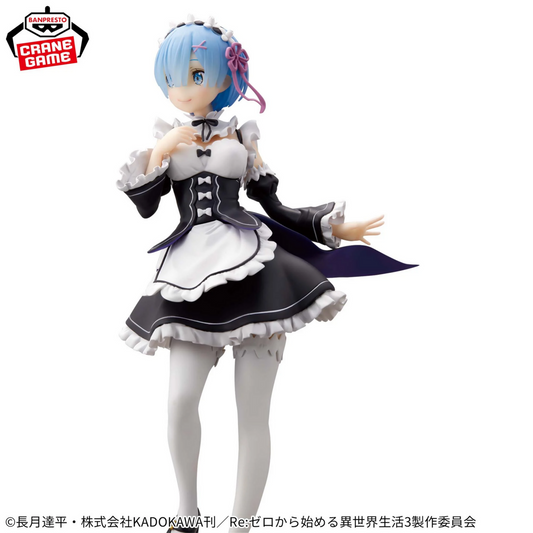 [Nouveauté] Re:Zero kara Hajimeru Isekai Seikatsu Glitter & Glamours Rem Maid ver.