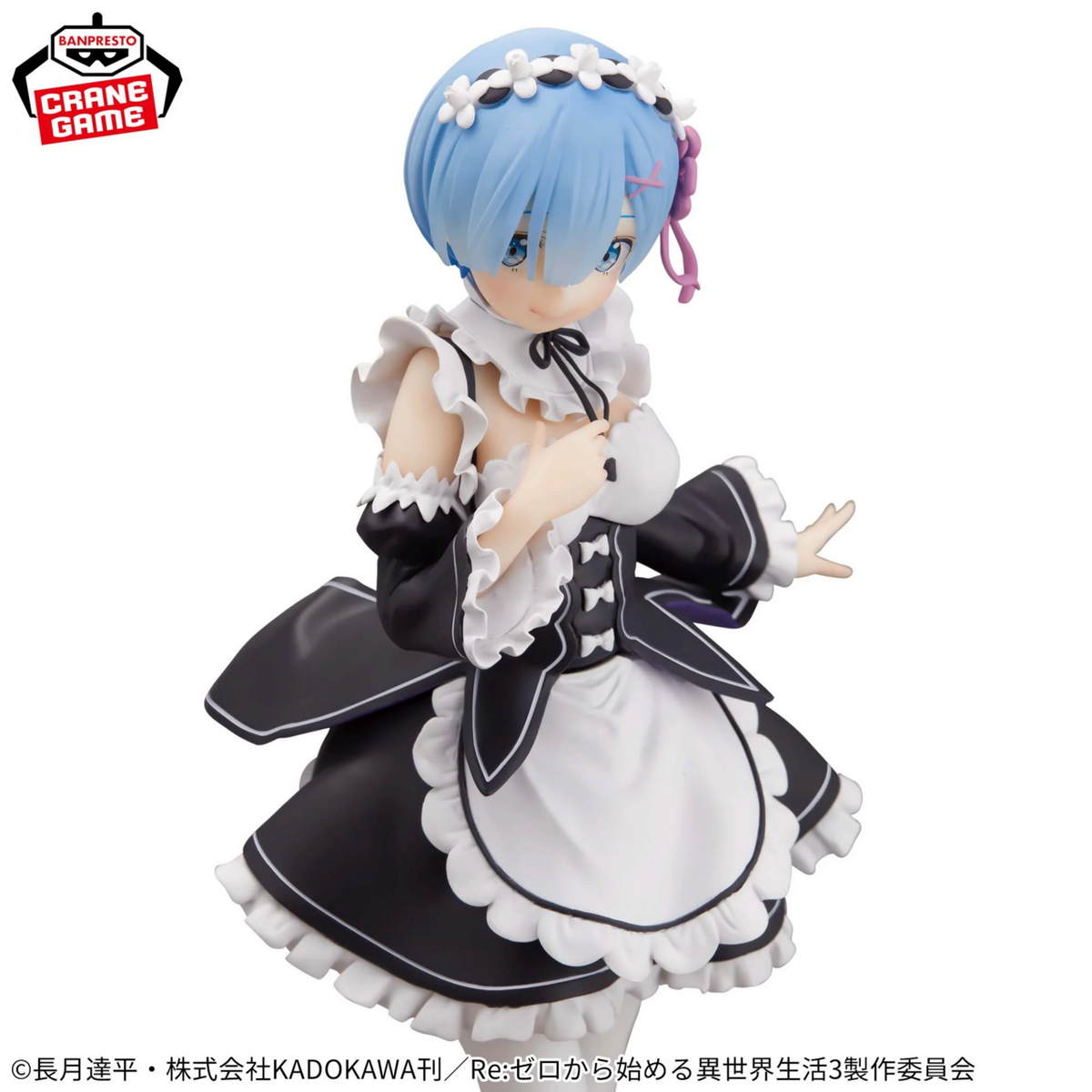[Nouveauté] Re:Zero kara Hajimeru Isekai Seikatsu Glitter & Glamours Rem Maid ver.