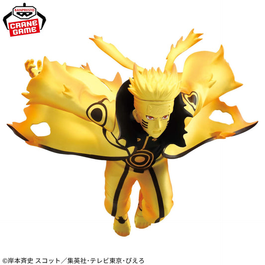 JapanToysMarket Figurine Officielle Japon Manga Anime Banpresto Bandai Dragon Ball One Piece Naruto My Hero Academia Demon Slayer Jujustsu Kaisen QPosket Q Posket