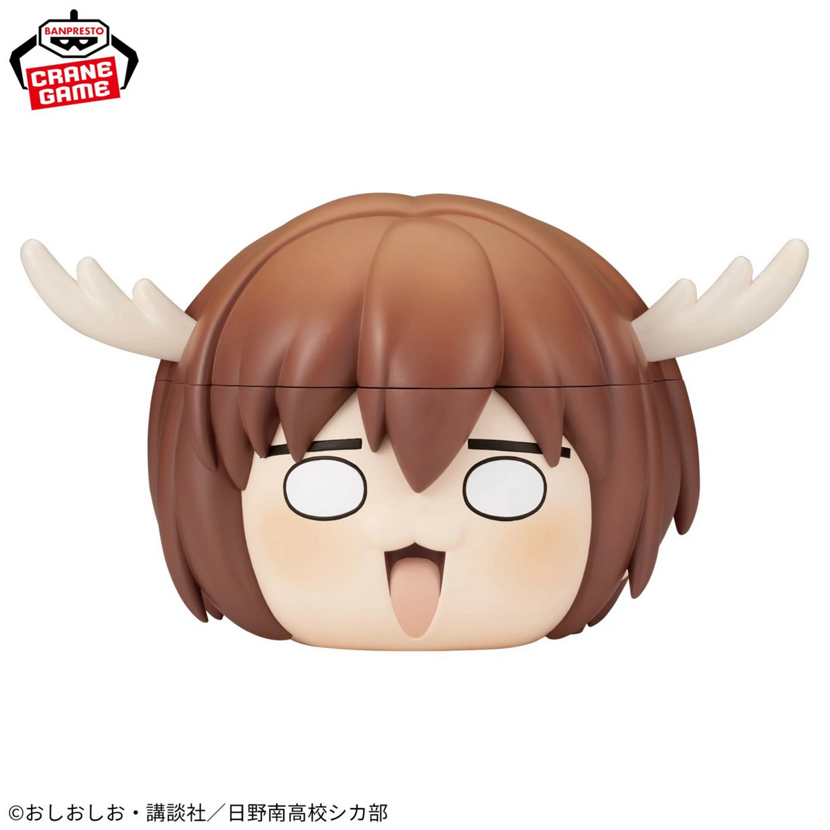 Shikanoko Nokonoko Koshitantan FigLife! Shikanoko Noko
