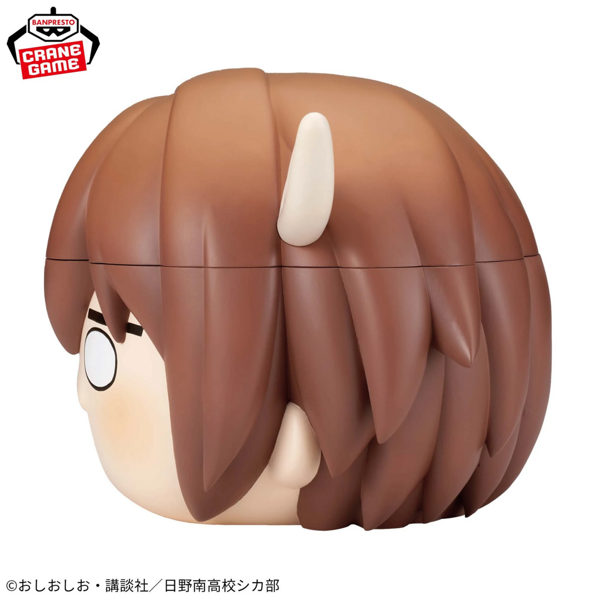 Shikanoko Nokonoko Koshitantan FigLife! Shikanoko Noko