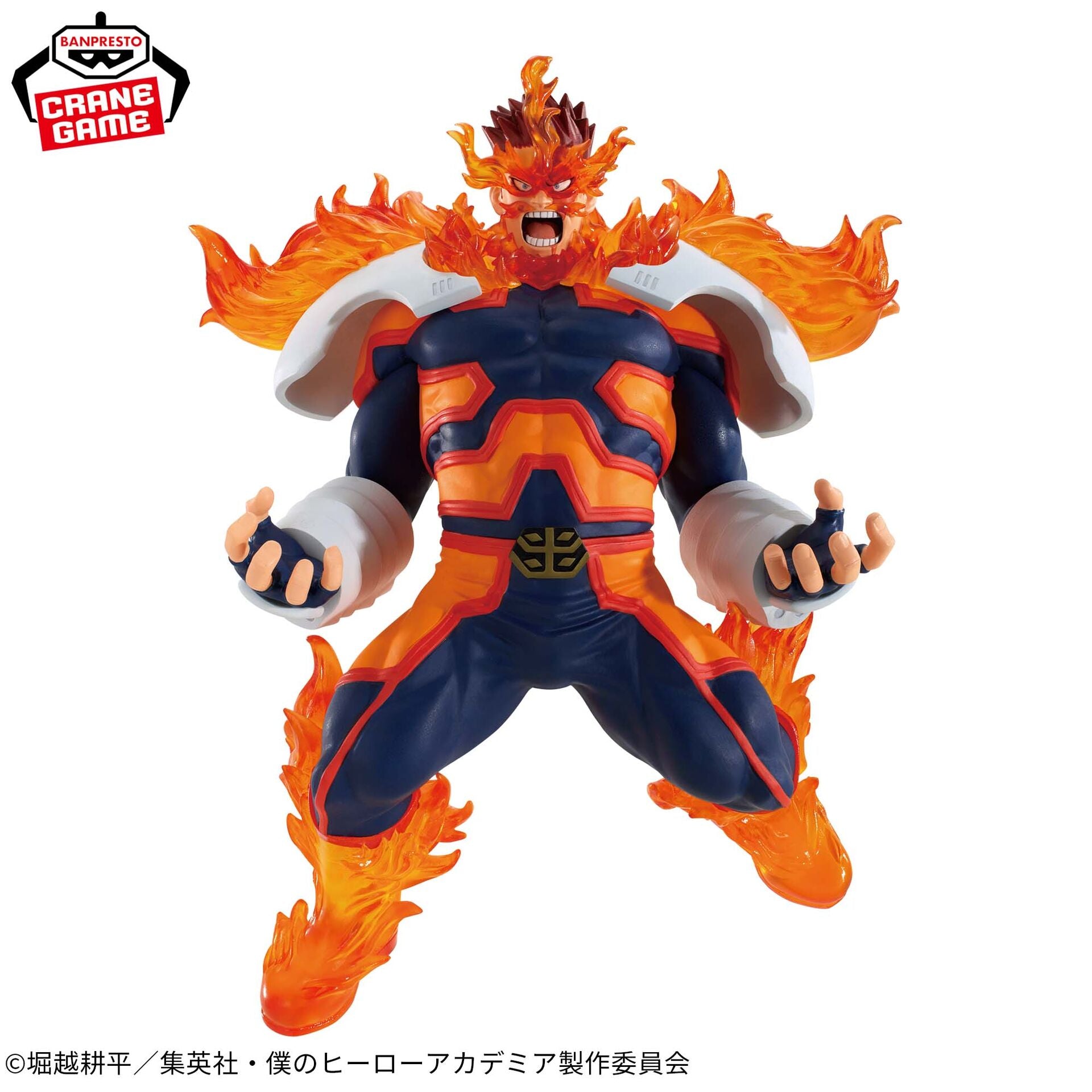 JapanToysMarket Figurine Officielle Japon Manga Anime Banpresto Bandai Dragon Ball One Piece Naruto My Hero Academia Demon Slayer Jujustsu Kaisen QPosket Q Posket