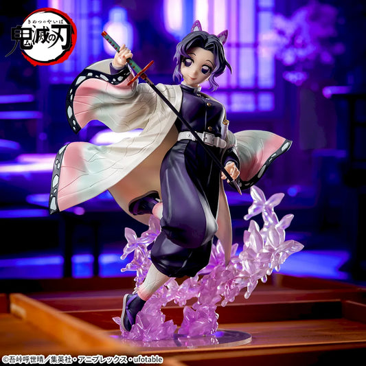 JapanToysMarket Figurine Officielle Japon Manga Anime Sega Dragon Ball One Piece Naruto My Hero Academia Demon Slayer Jujustsu Kaisen QPosket Q Posket