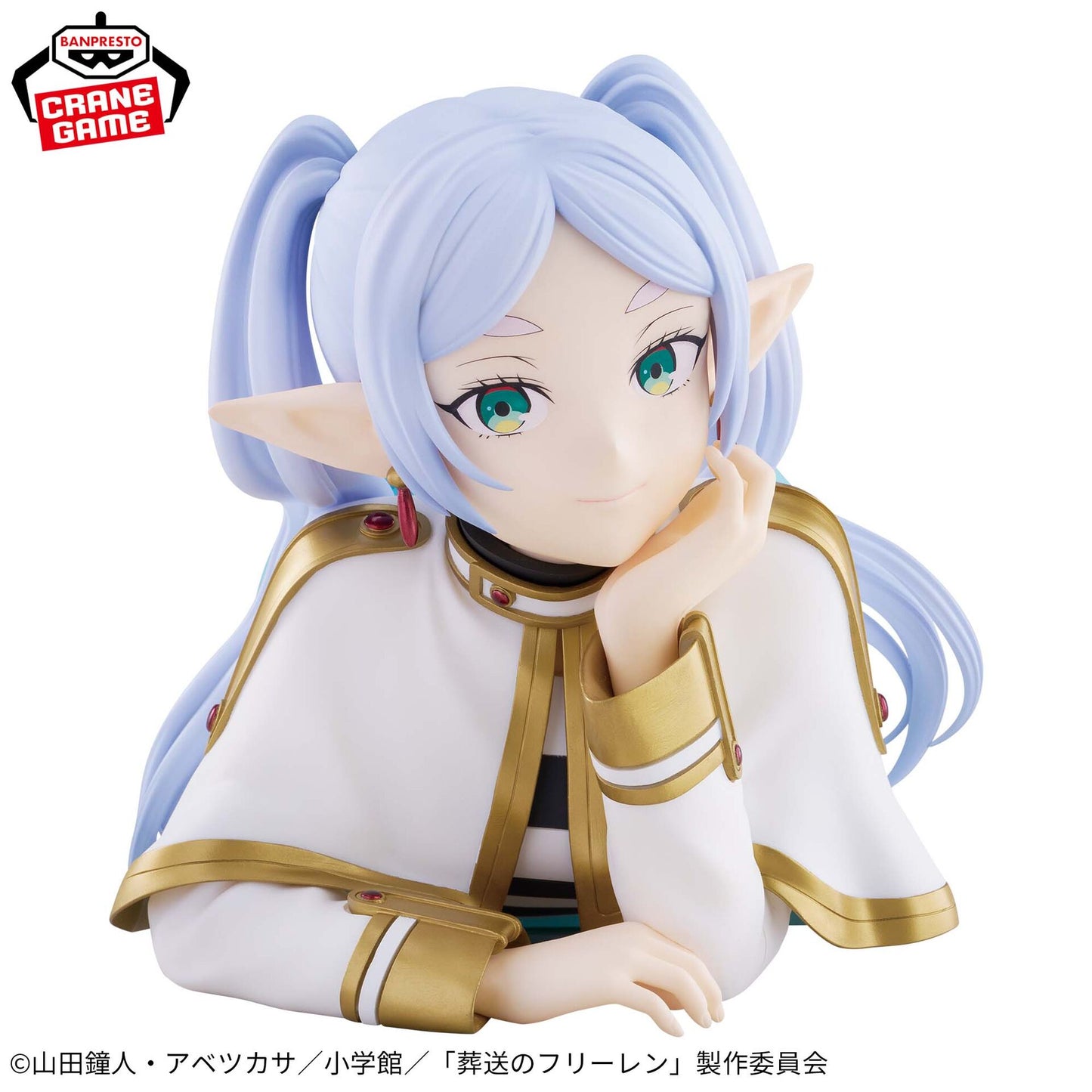 Sousou no Frieren Bust Frieren [Nouveauté]
