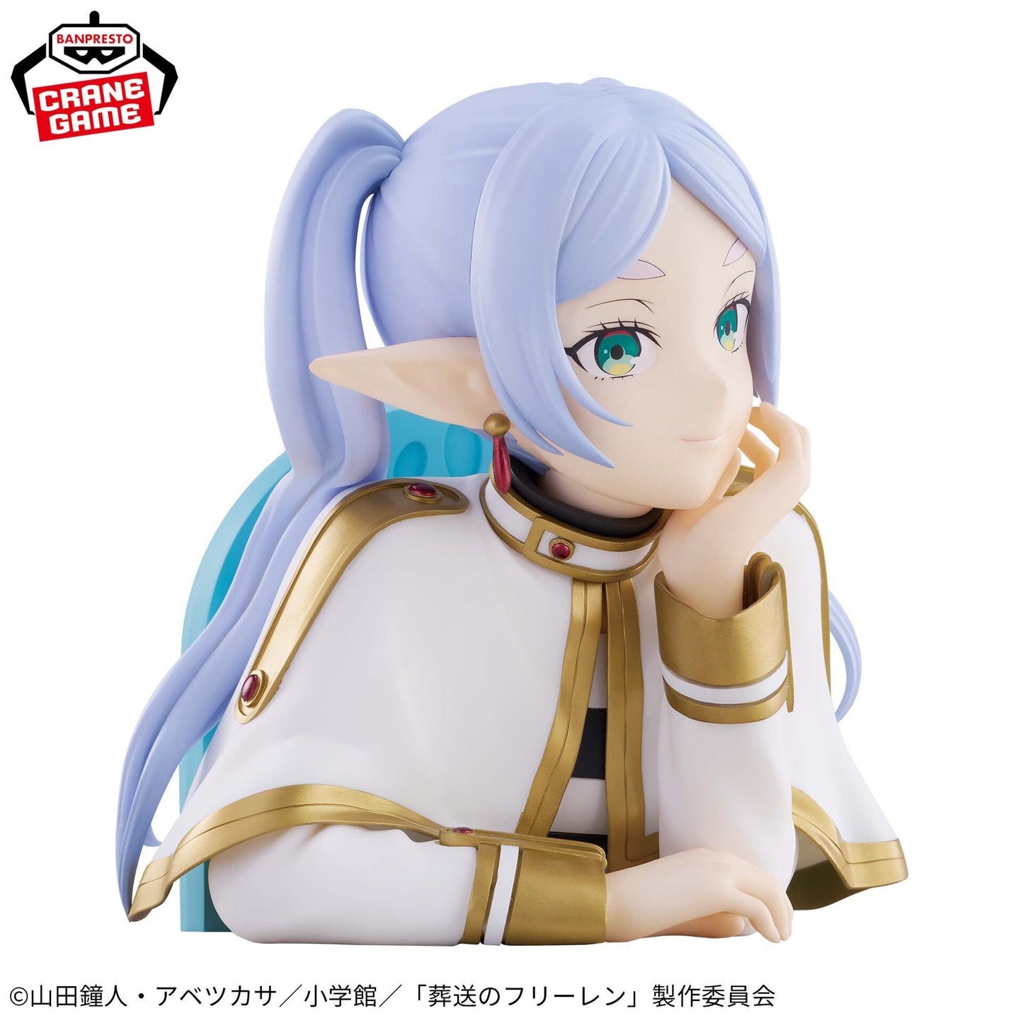 Sousou no Frieren Bust Frieren [Nouveauté]