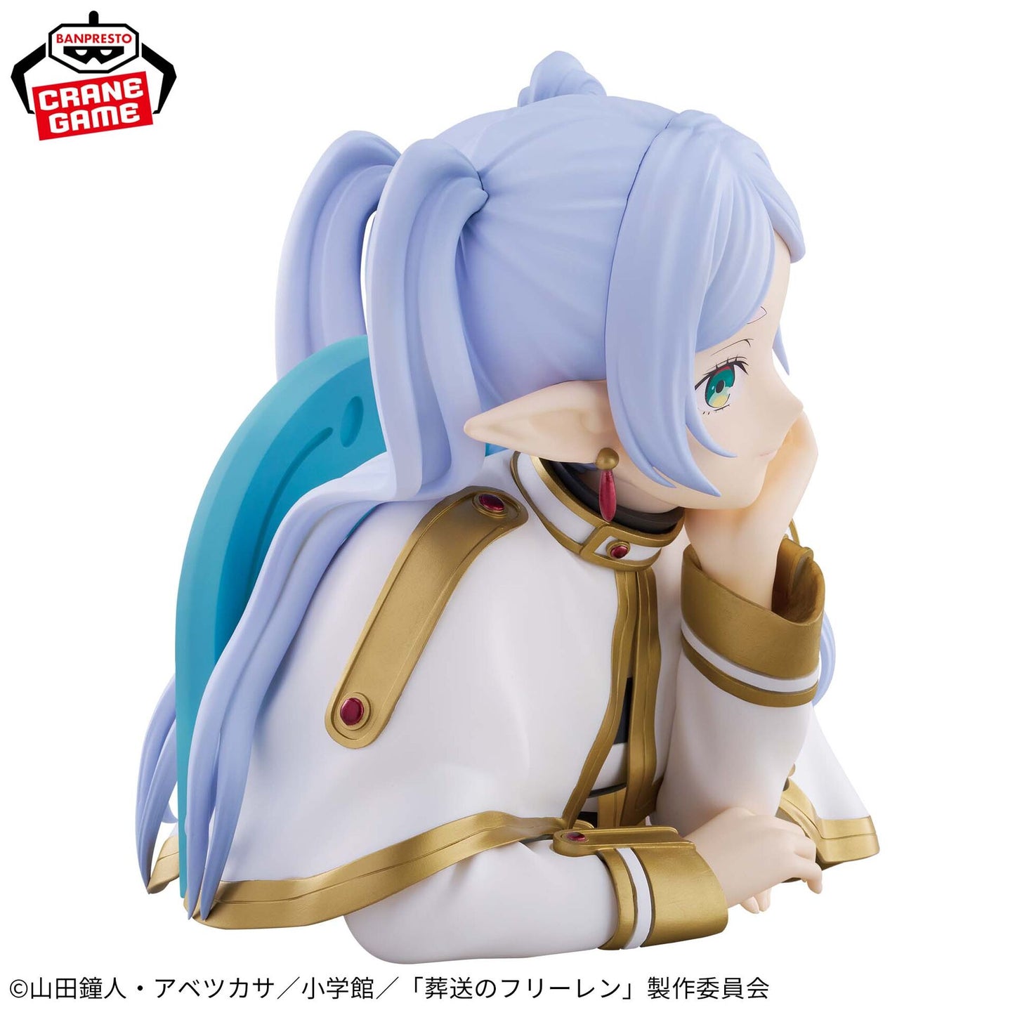 Sousou no Frieren Bust Frieren [Nouveauté]