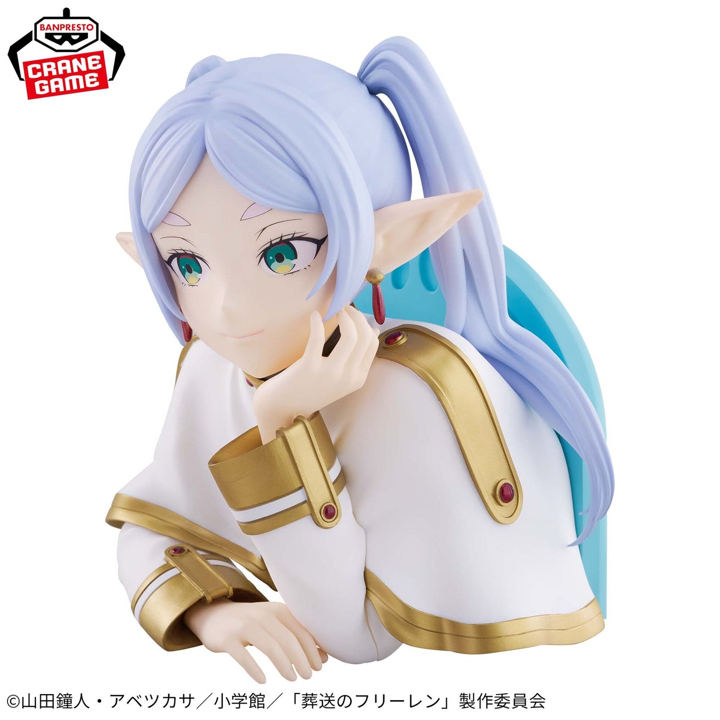 Sousou no Frieren Bust Frieren [Nouveauté]