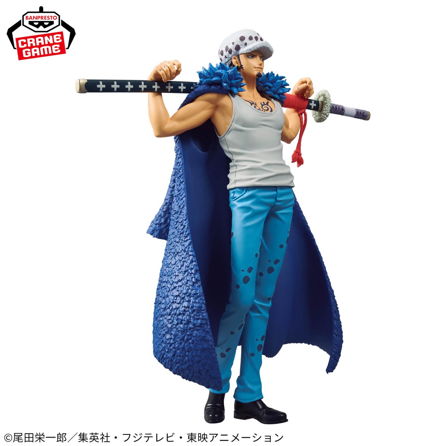 One Piece DXF Figure The Grandline Series Special Trafalgar Law [Nouveauté]