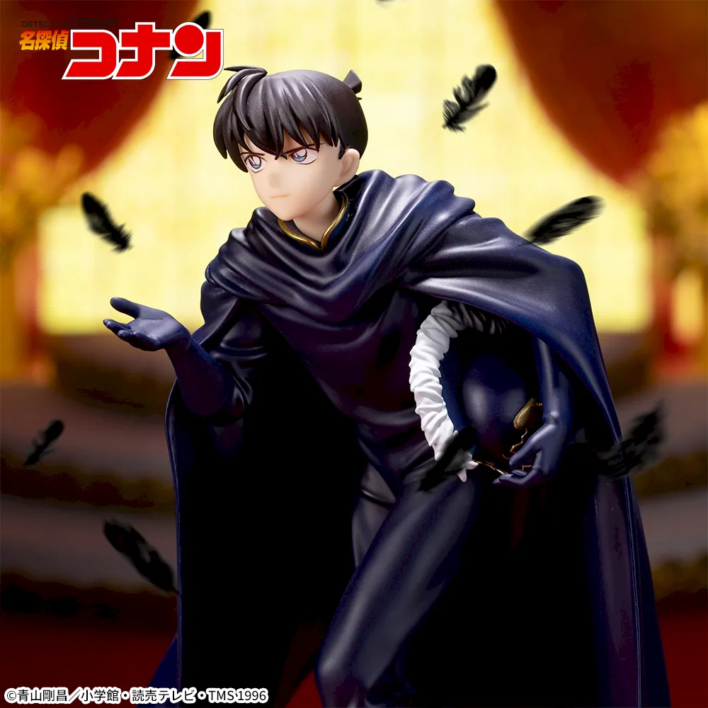 Meitantei Conan (Détective Conan) SEGA Xross Link Kudo Shinichi [Nouveauté]