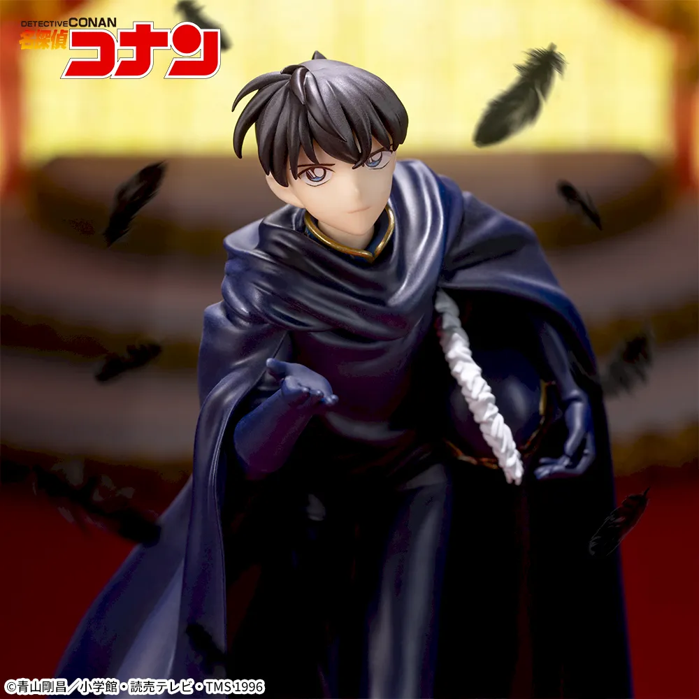 Meitantei Conan (Détective Conan) SEGA Xross Link Kudo Shinichi [Nouveauté]