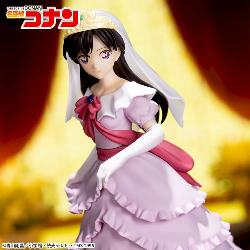 Meitantei Conan (Détective Conan) SEGA Xross Link Mouri Ran [Nouveauté]