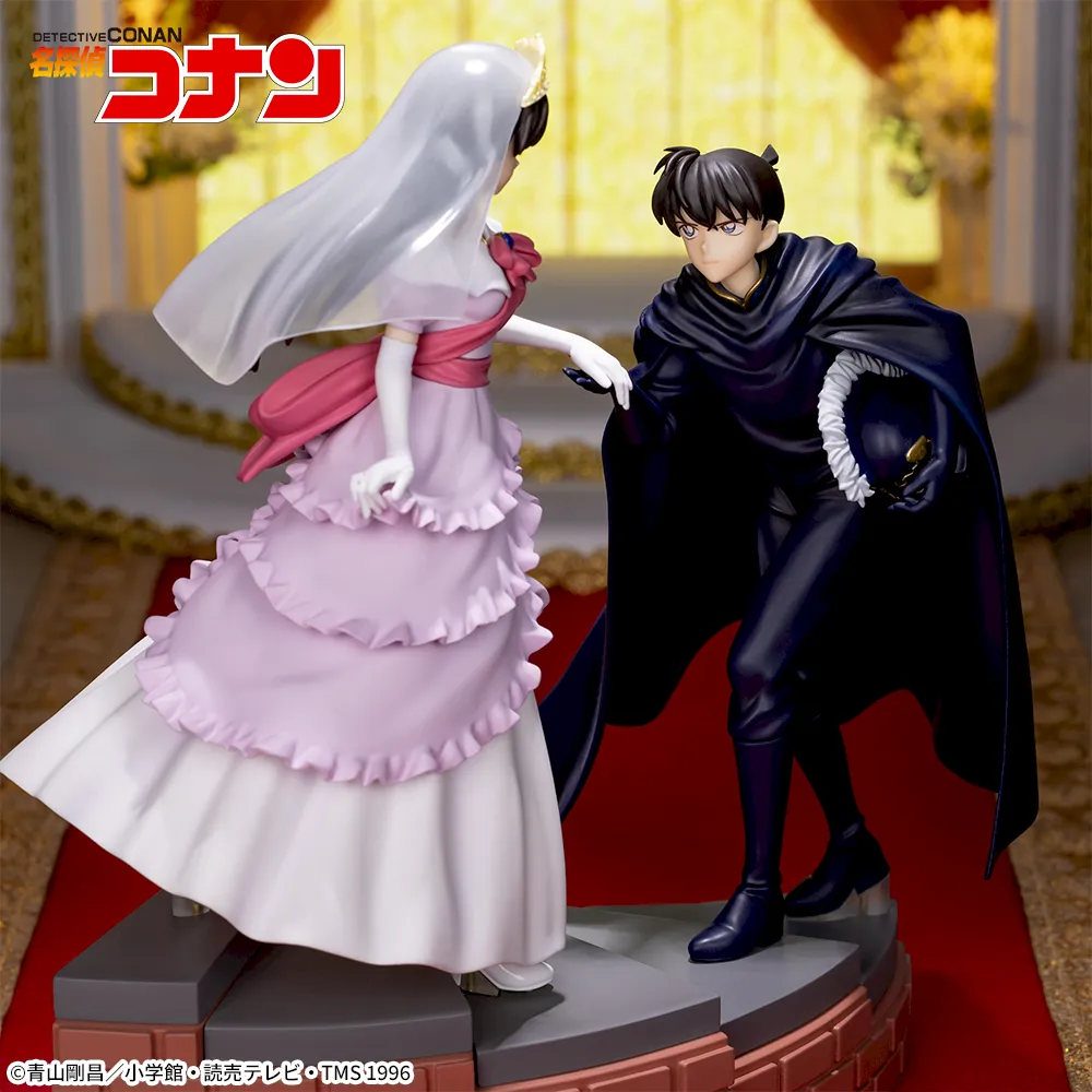 Meitantei Conan (Détective Conan) SEGA Xross Link Mouri Ran [Nouveauté]