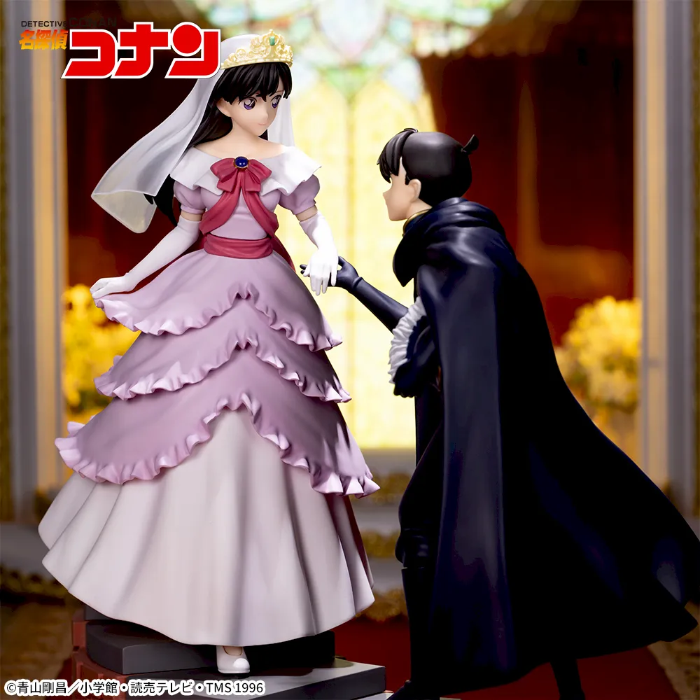 Meitantei Conan (Détective Conan) SEGA Xross Link Kudo Shinichi [Nouveauté]