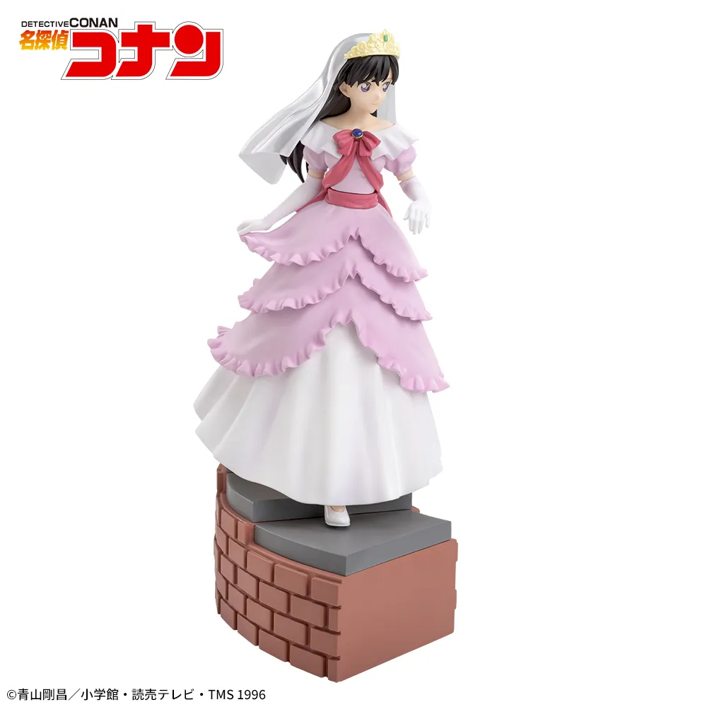Meitantei Conan (Détective Conan) SEGA Xross Link Mouri Ran [Nouveauté]