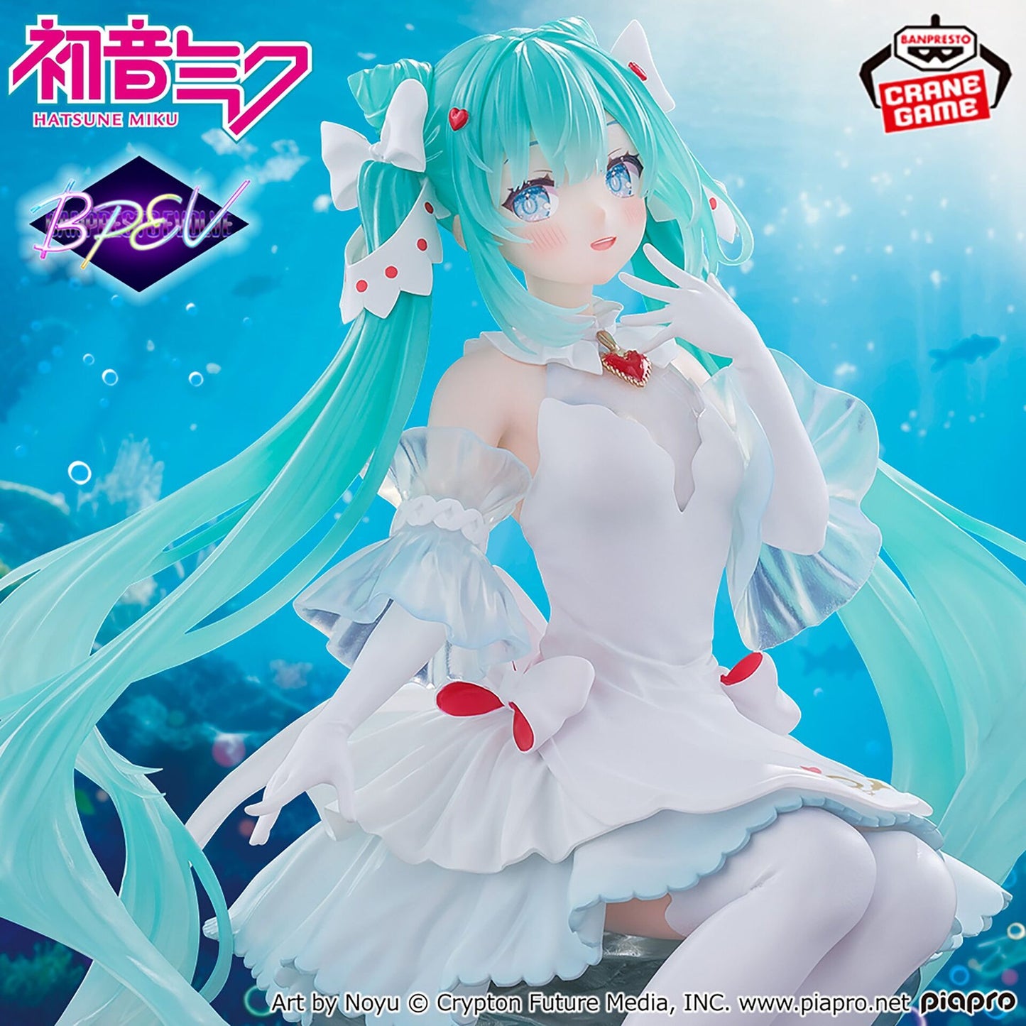 Piapro Characters Evolve Clearluxe Hatsune Miku Clione [Nouveauté]