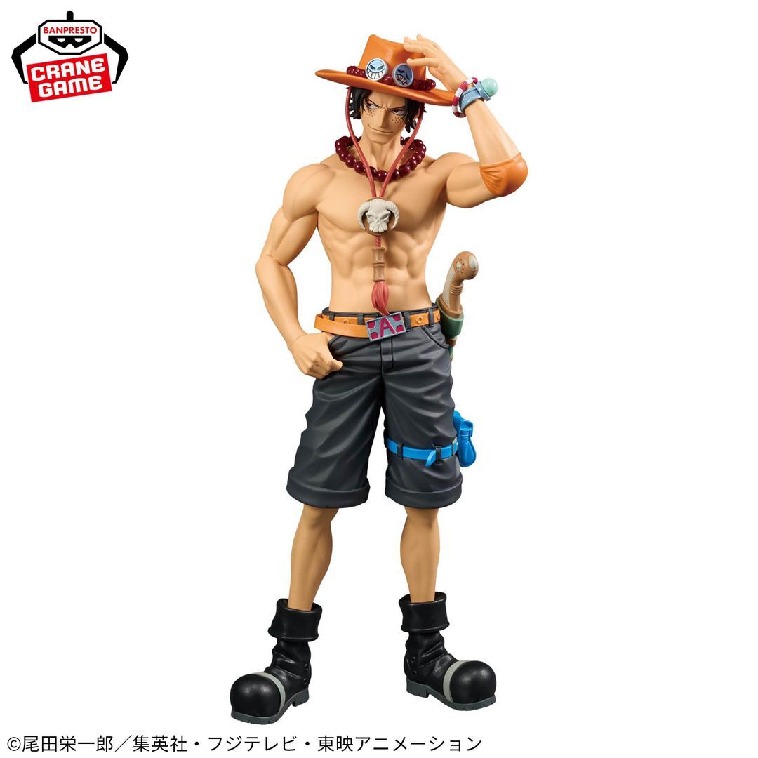 JapanToysMarket Figurine Officielle Japon Manga Anime Banpresto Bandai Dragon Ball One Piece Naruto My Hero Academia Demon Slayer Jujustsu Kaisen QPosket Q Posket