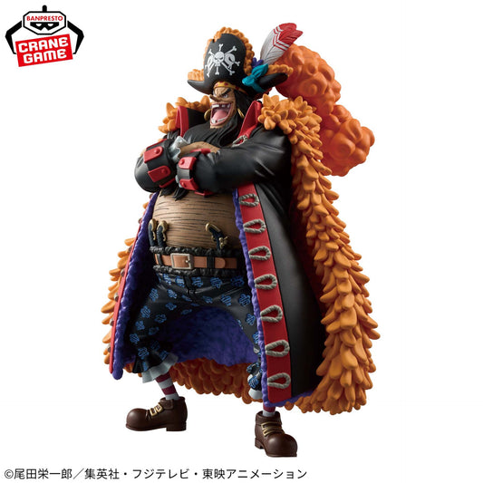 JapanToysMarket Figurine Officielle Japon Manga Anime Banpresto Bandai Dragon Ball One Piece Naruto My Hero Academia Demon Slayer Jujustsu Kaisen QPosket Q Posket