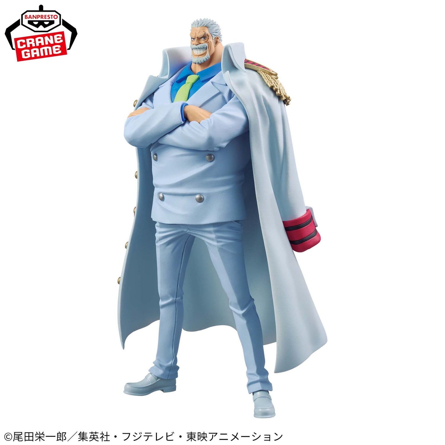 JapanToysMarket Figurine Officielle Japon Manga Anime Banpresto Bandai Dragon Ball One Piece Naruto My Hero Academia Demon Slayer Jujustsu Kaisen QPosket Q Posket