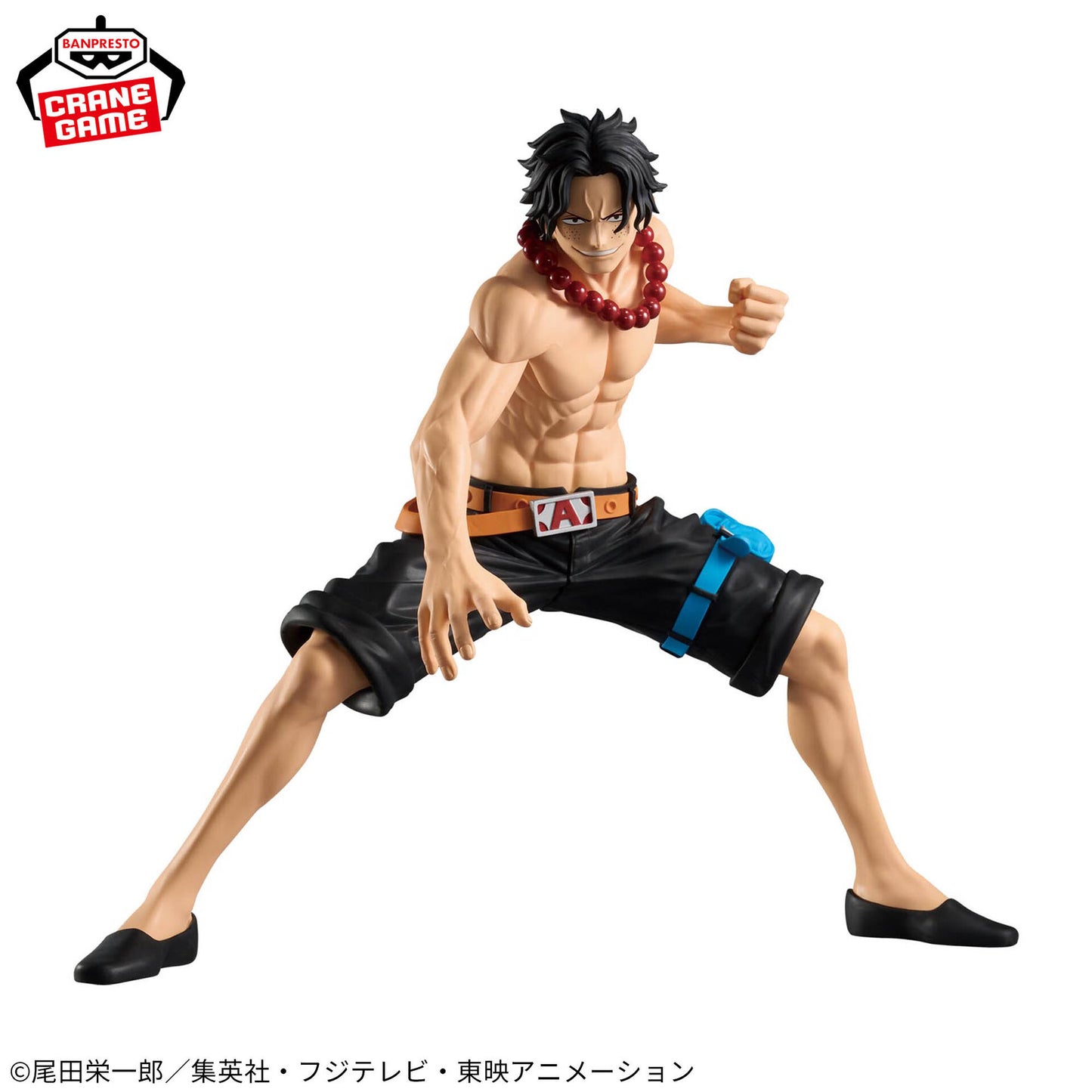 One Piece Grandista Portgas D. Ace [Nouveauté]