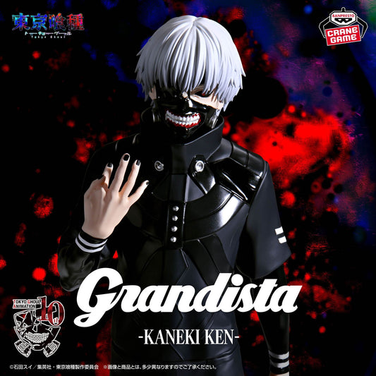 [Précommande] Tokyo Ghoul Grandista Kaneki Ken