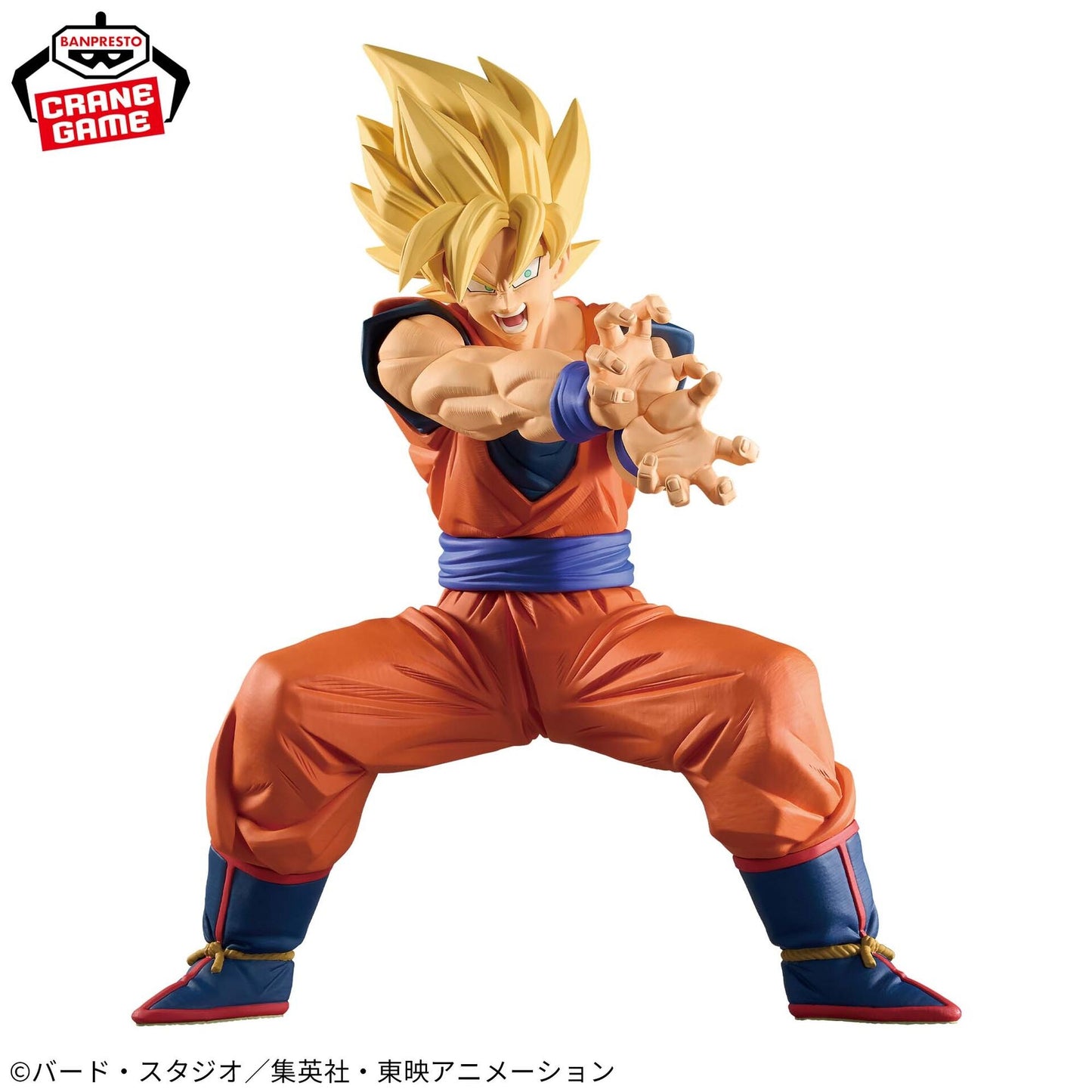 Dragon Ball Z/GT/Super Grandista Son Goku II SSJ [Nouveauté]