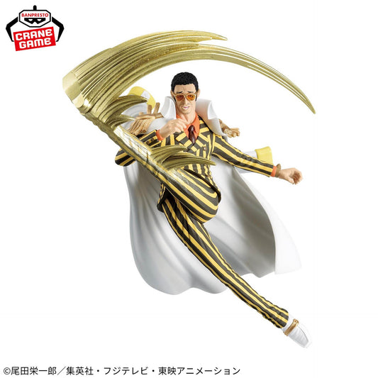 JapanToysMarket Figurine Officielle Japon Manga Anime Banpresto Bandai Dragon Ball One Piece Naruto My Hero Academia Demon Slayer Jujustsu Kaisen QPosket Q Posket