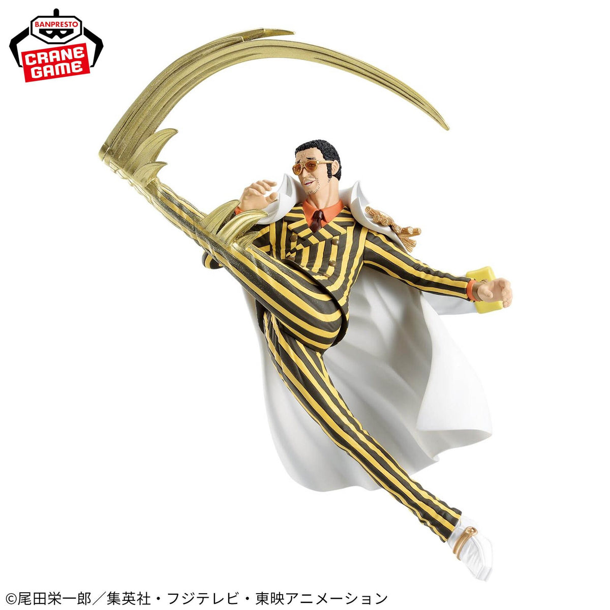 One Piece Battle Record Collection Kizaru