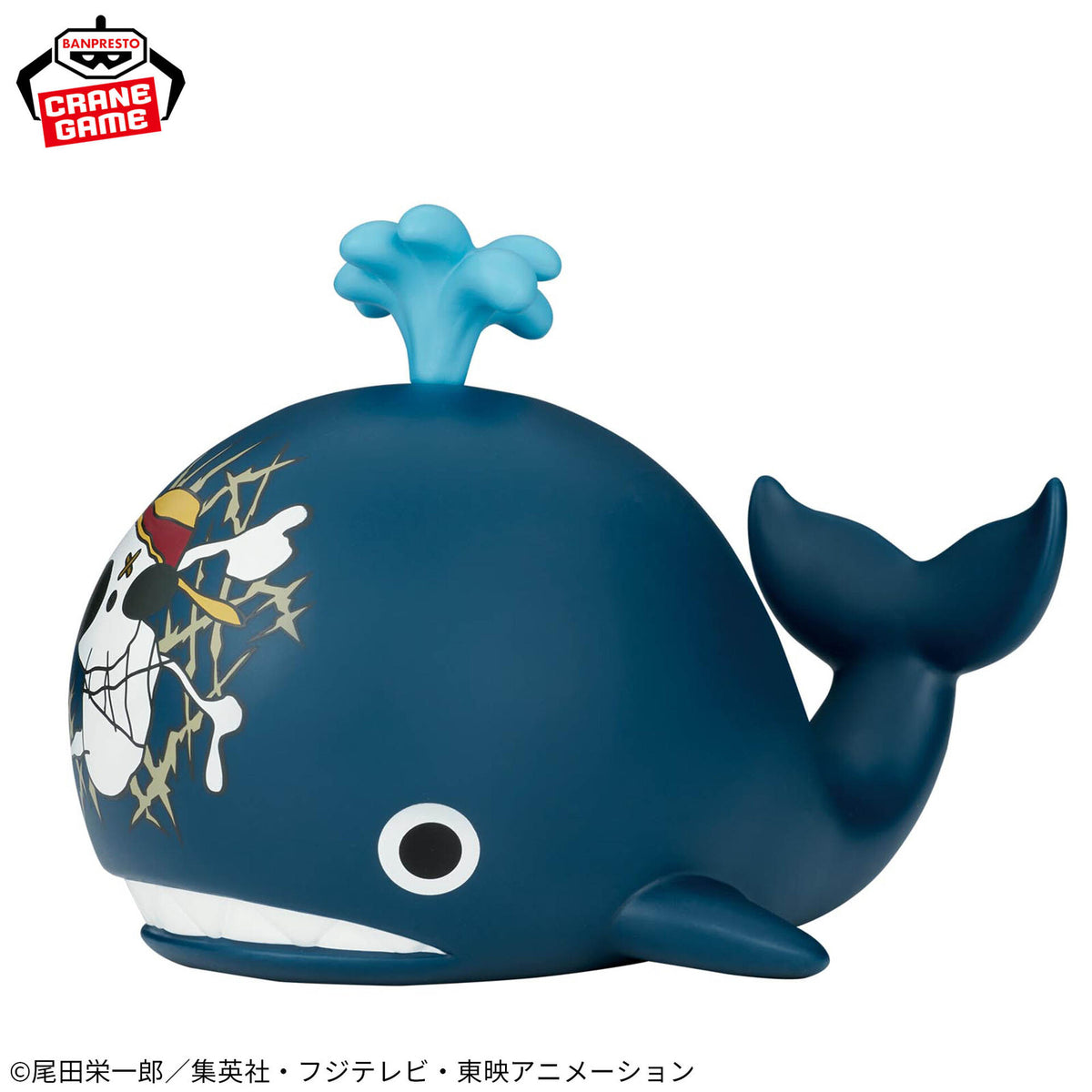 JapanToysMarket Figurine Officielle Japon Manga Anime Banpresto Bandai Dragon Ball One Piece Naruto My Hero Academia Demon Slayer Jujustsu Kaisen QPosket Q Posket