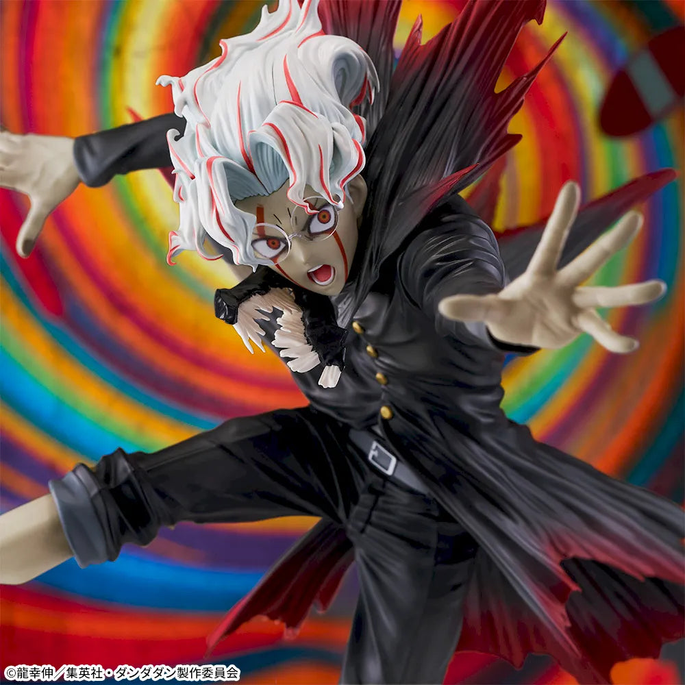 Dandadan SEGA Figurizm Alpha Takakura Ken Henshin Transform Visual Ver. [Nouveauté]